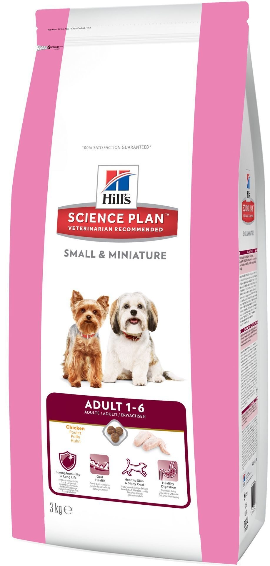 Корм для щенков Hill's Science Plan курица 300г