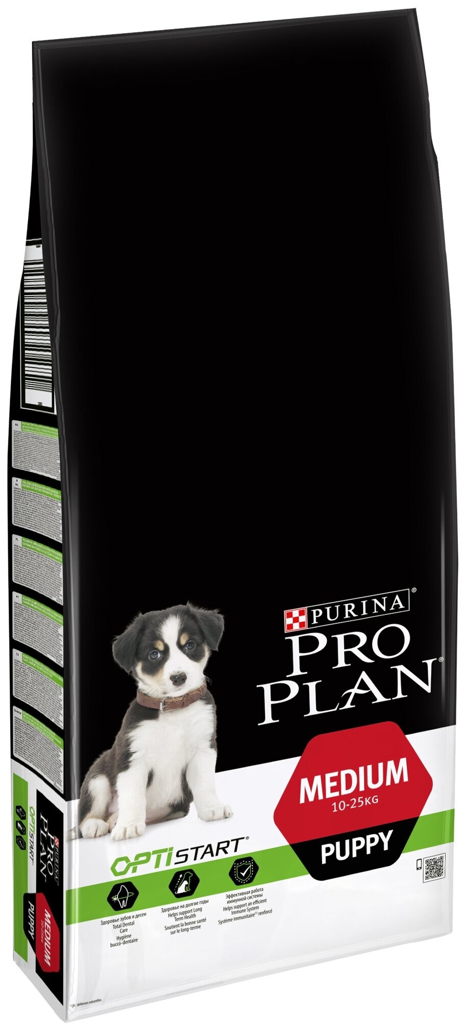 Корм для щенков Purina Pro Plan OPTISTART курица 1.5 кг