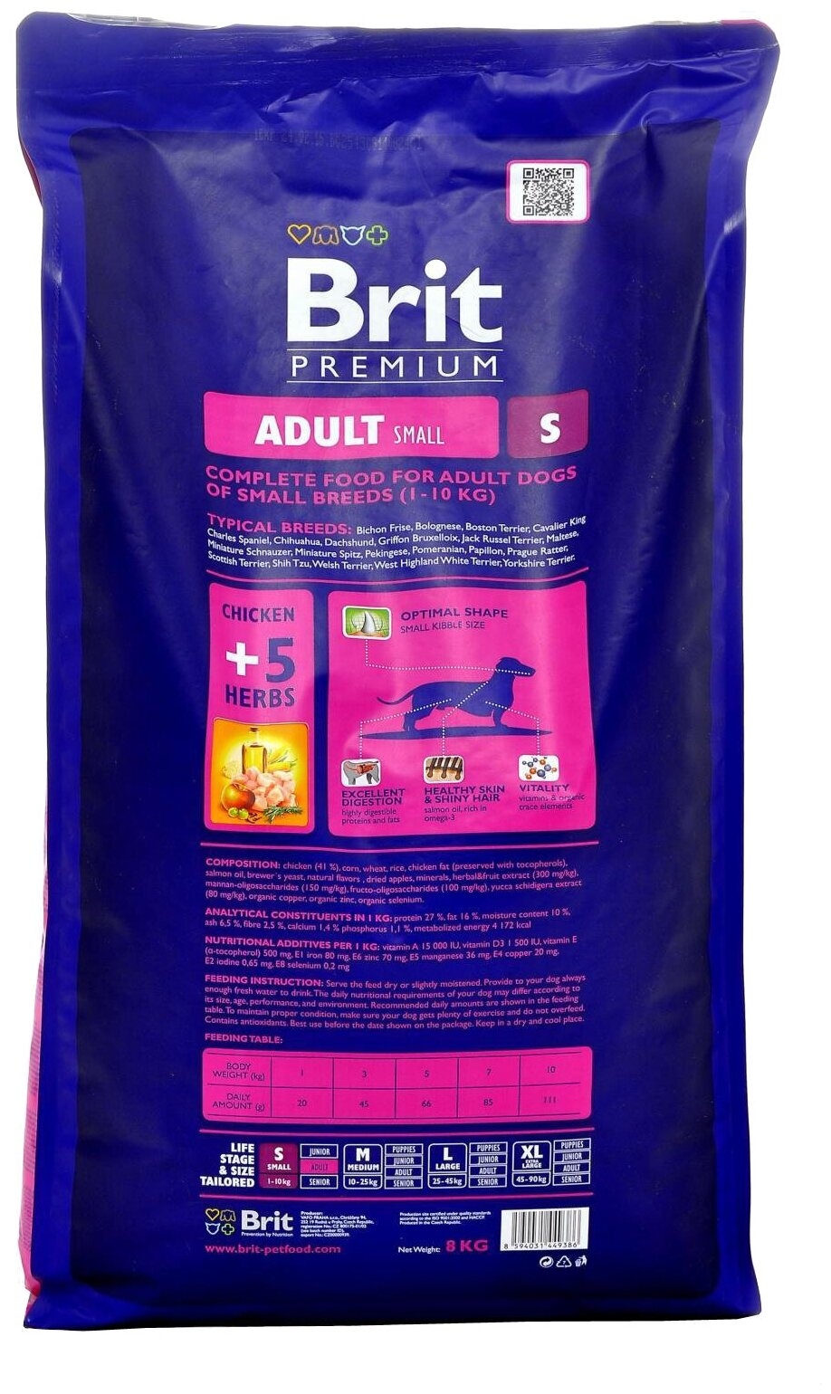Корм для собак Brit Premium курица Adult