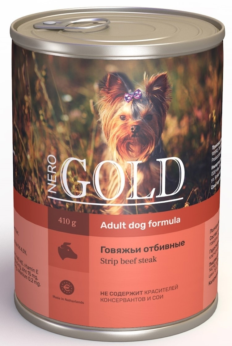 Корм для собак Nero Gold ягненок 410г