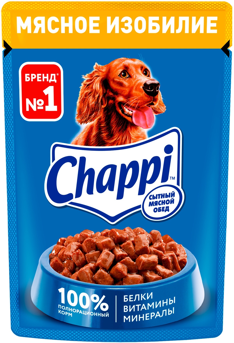 Корм для собак Chappi мясное изобилие 85г