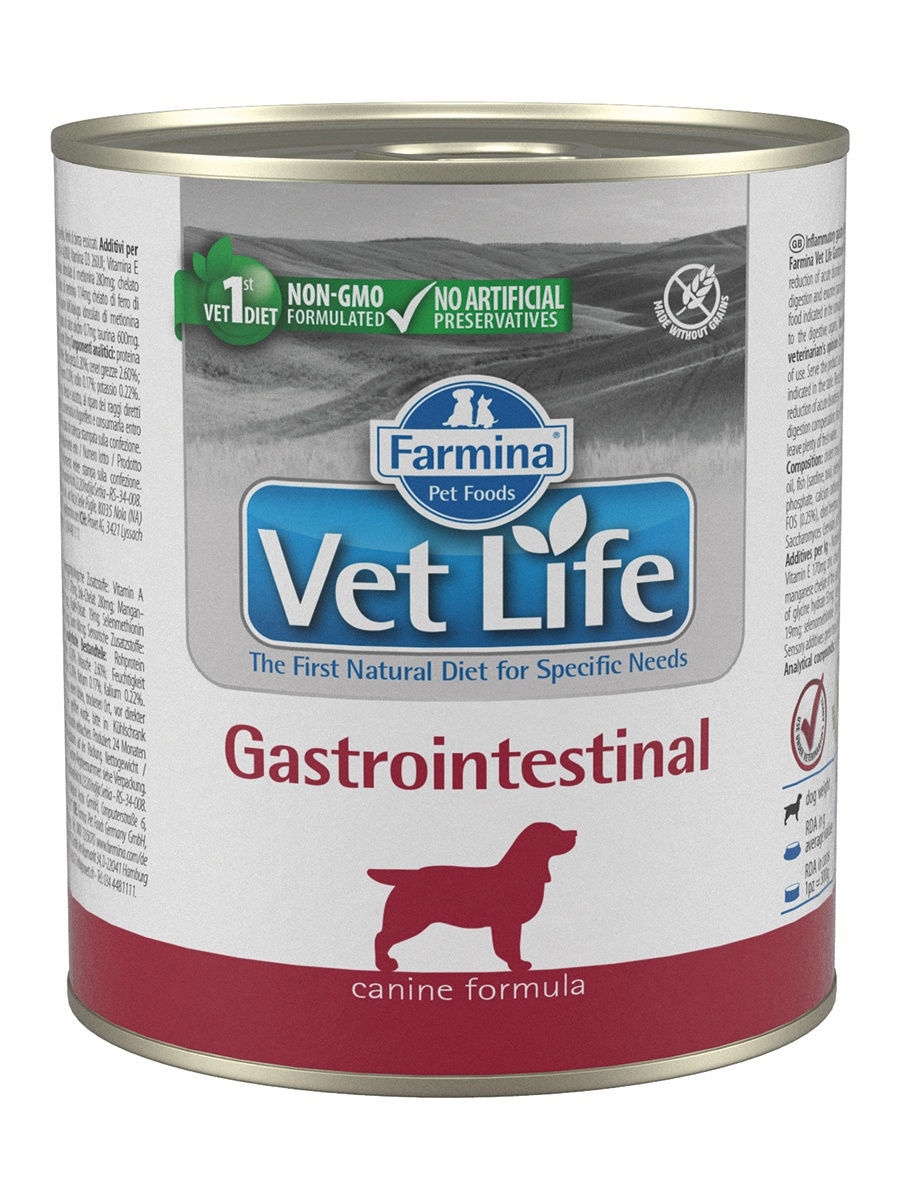 Royal Canin Urinary so lp34