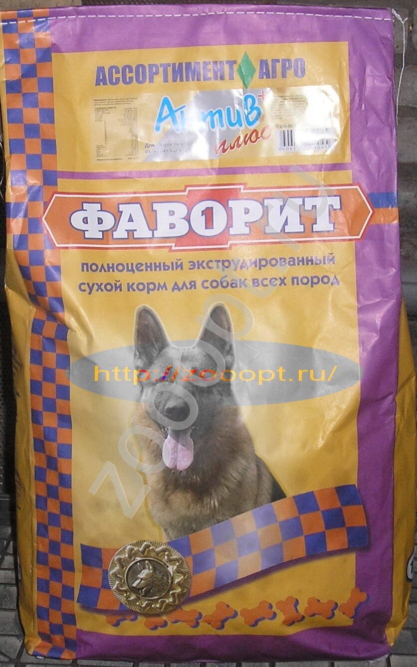 Фаворит Актив плюс корм для собак