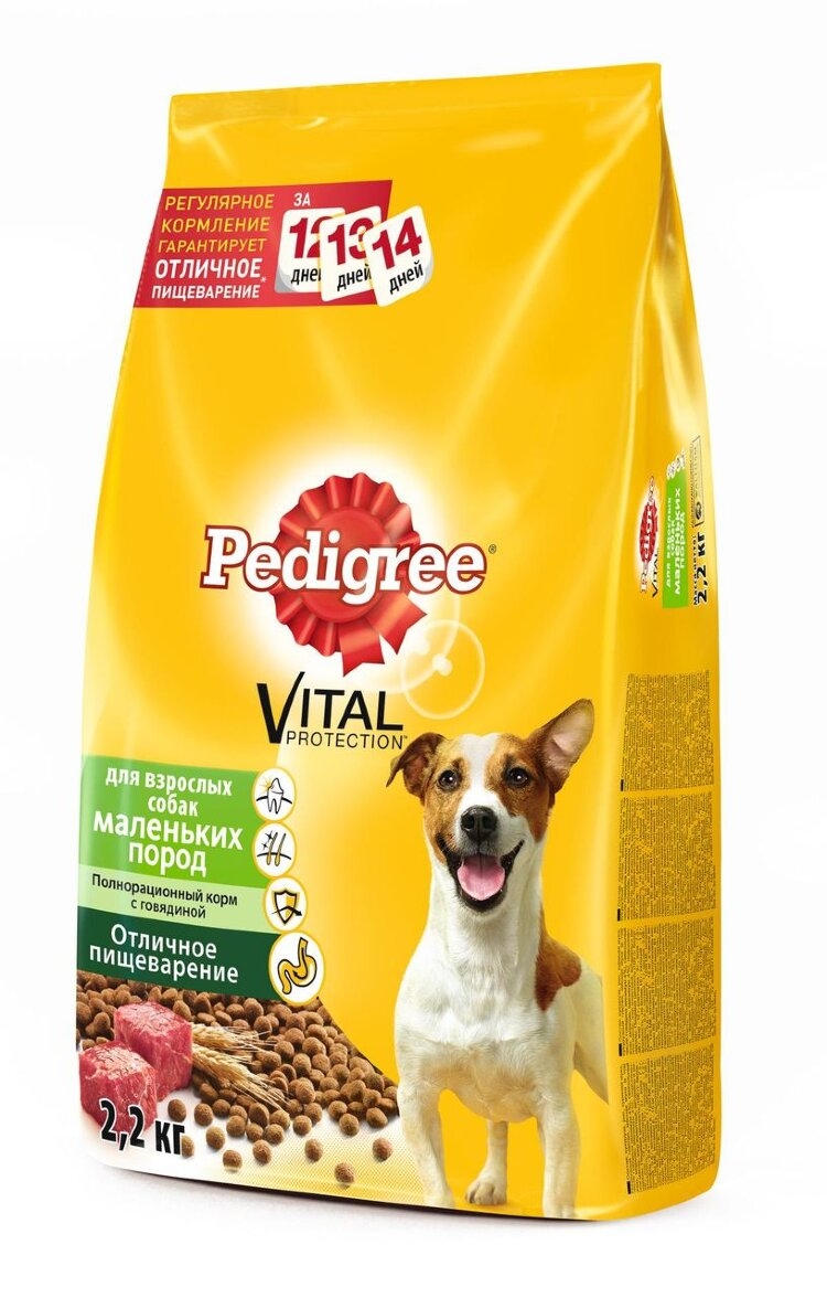 Корм д-собак pedigree Vital 13кг д-воз собак