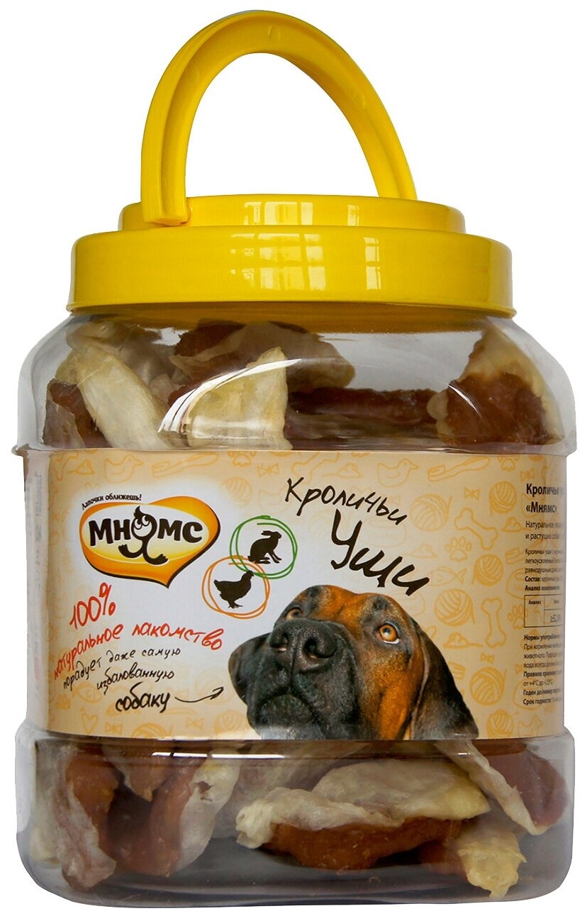 EUK Dog паучи корм для собак с ягненком в соусе 100 г