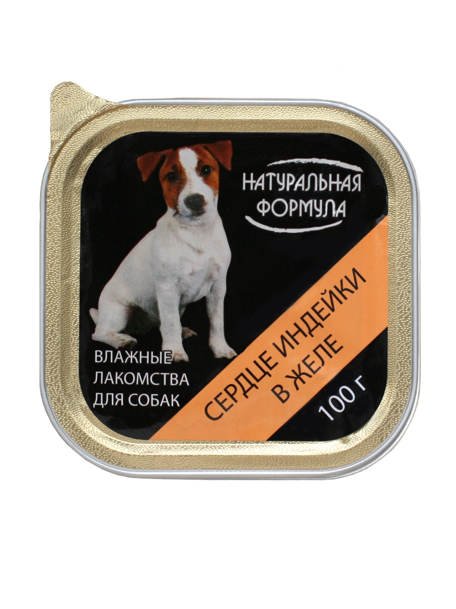 Бычье сердце в желе натуральная формула