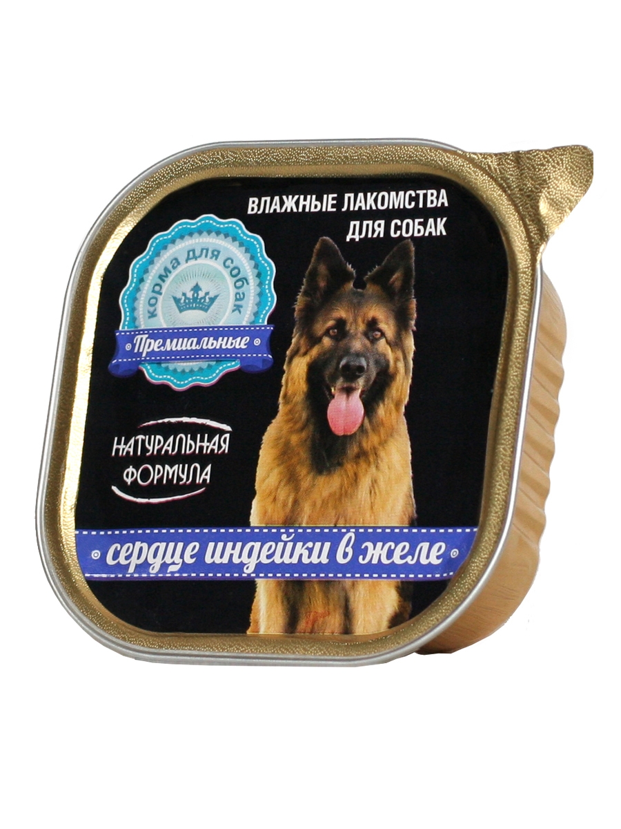 Сухой корм для собак Eukanuba для йоркширского терьера (Yorkshire Terrier), 1 кг