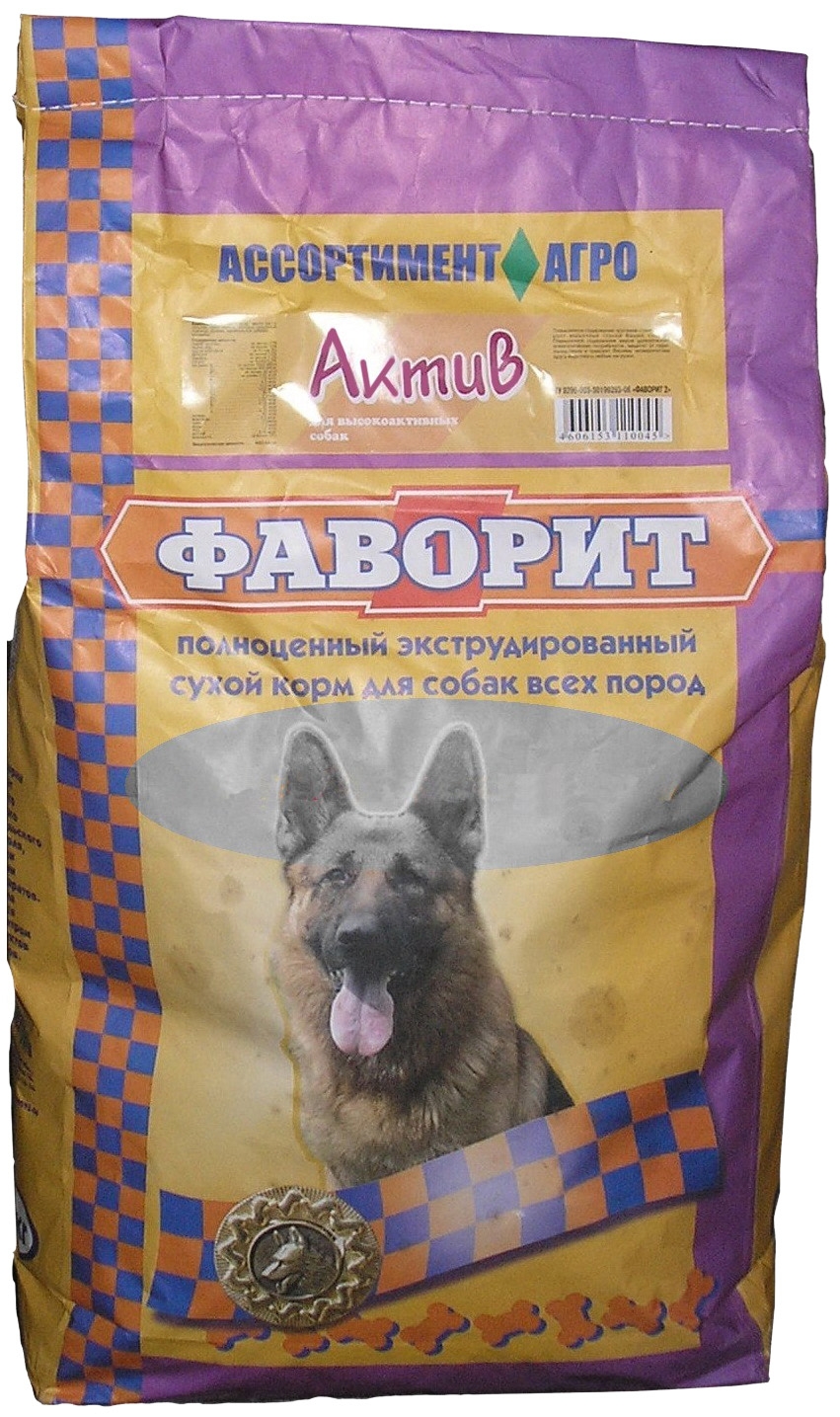 Pro Plan Veterinary Diets Gastrointestinal для собак
