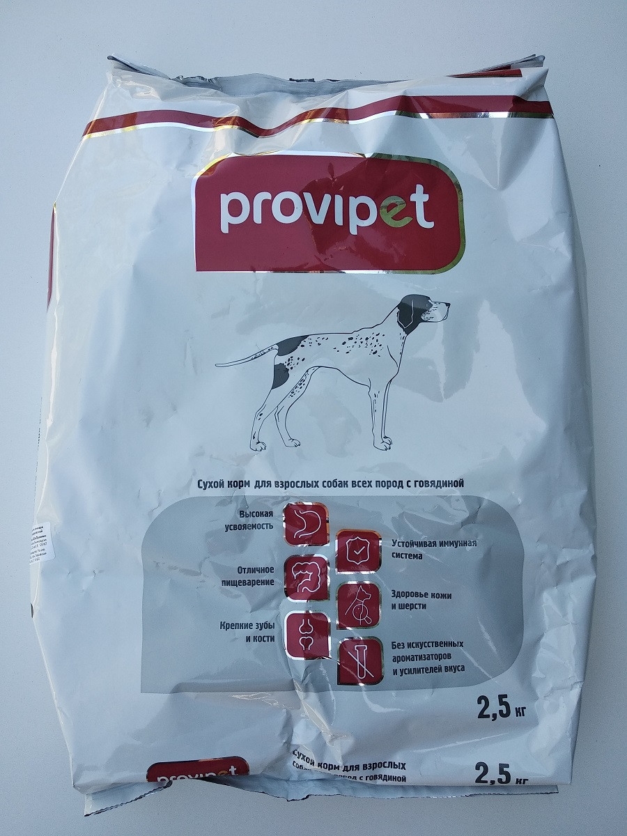 Skin Coat Роял Канин