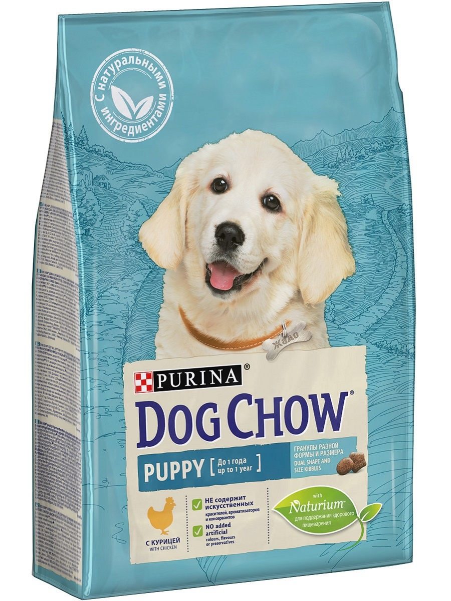 Корм для щенков Dog Chow ягненок 2.5 кг
