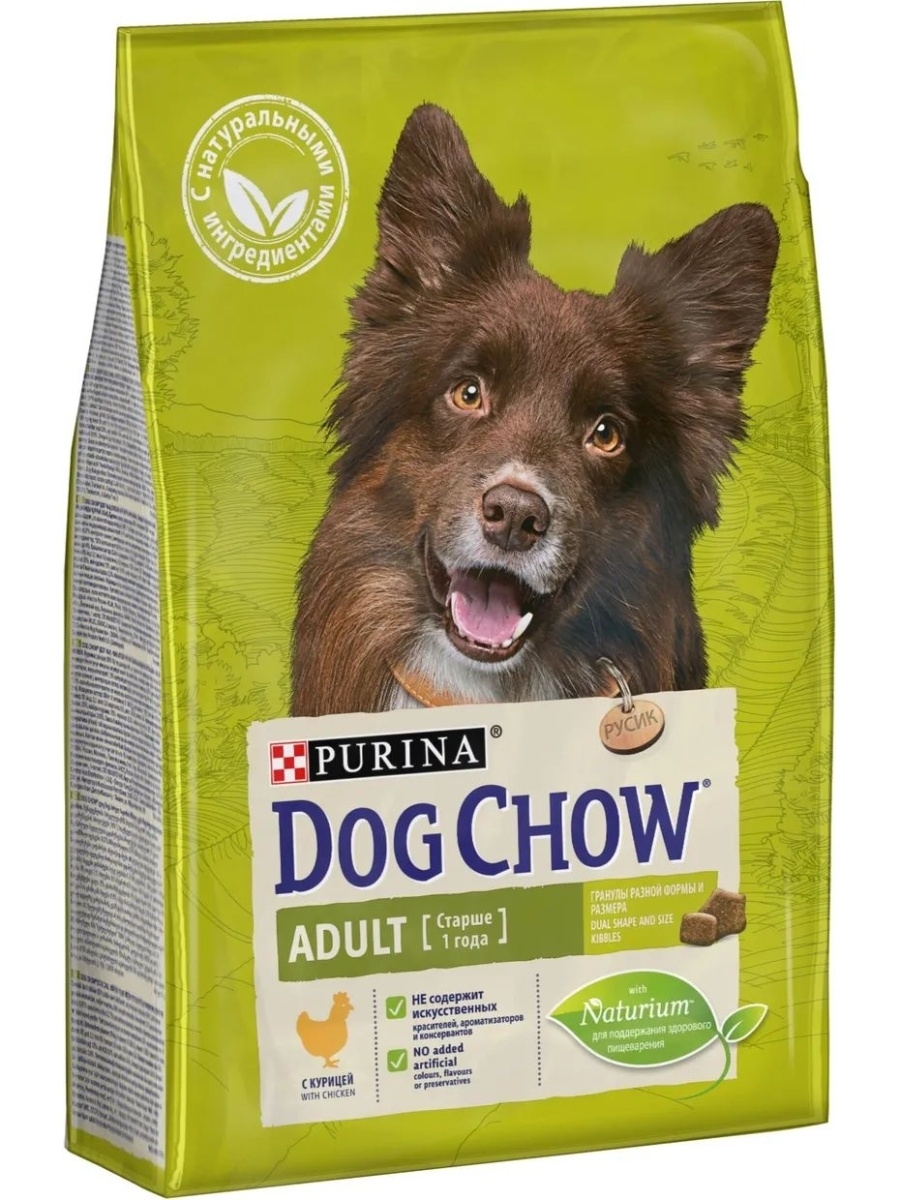 Корм для щенков Dog Chow индейка 2шт. Х 14 кг