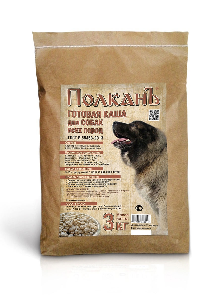 Каши корма для собак