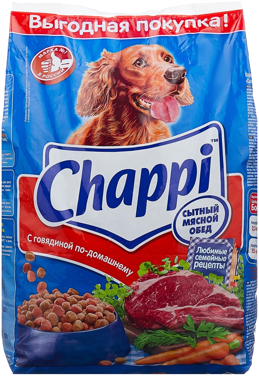 Корм Чаппи сухой 2,5кг