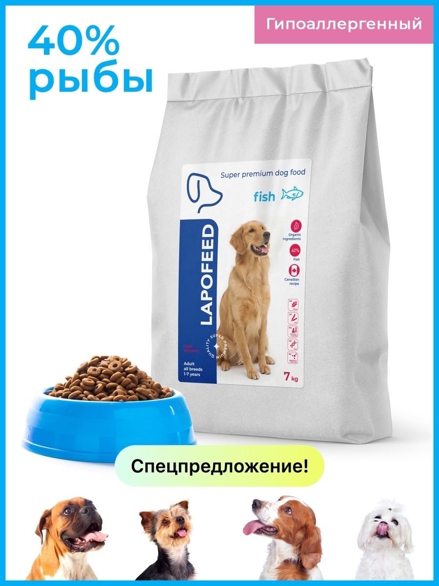 Корм для собак Цезарь говядина с овощами 100г