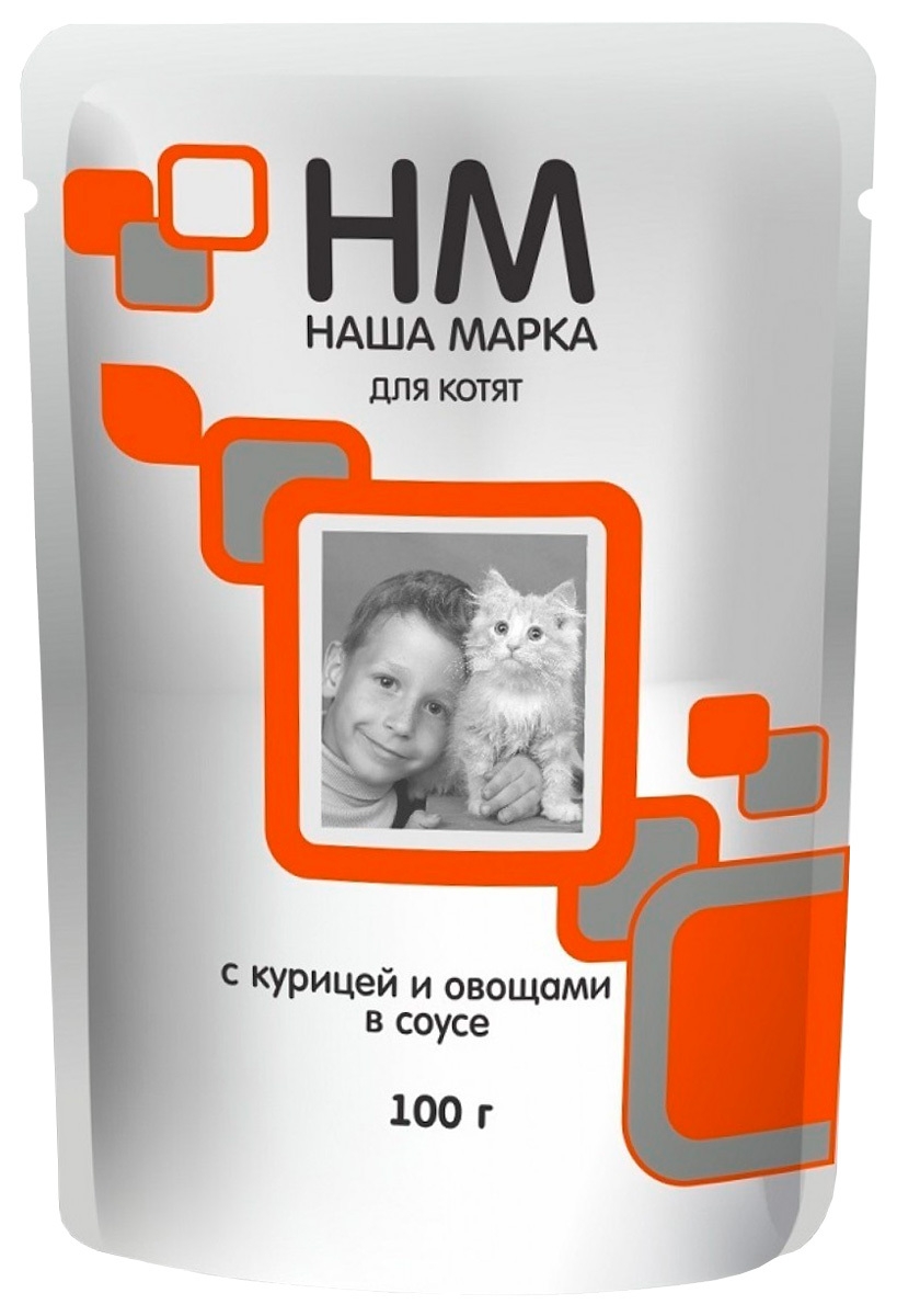 Наша марка пауч для кошек