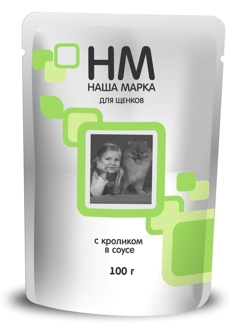 Наша марка паучи для собак