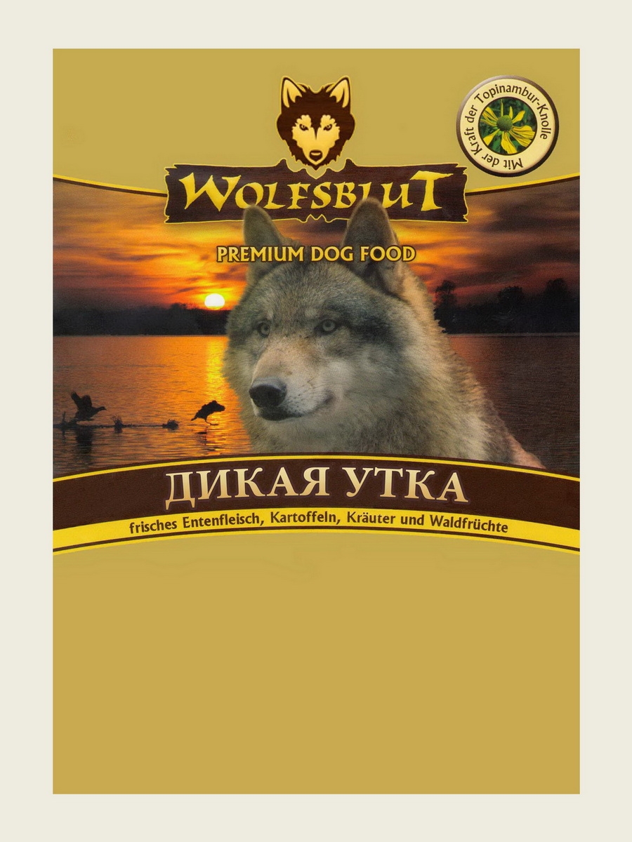 Корм для собак Wolfsblut Wild Duck