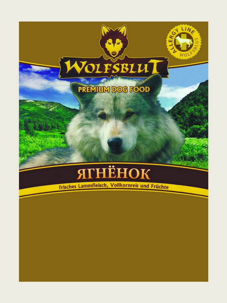 Wolfsblut range Lamb