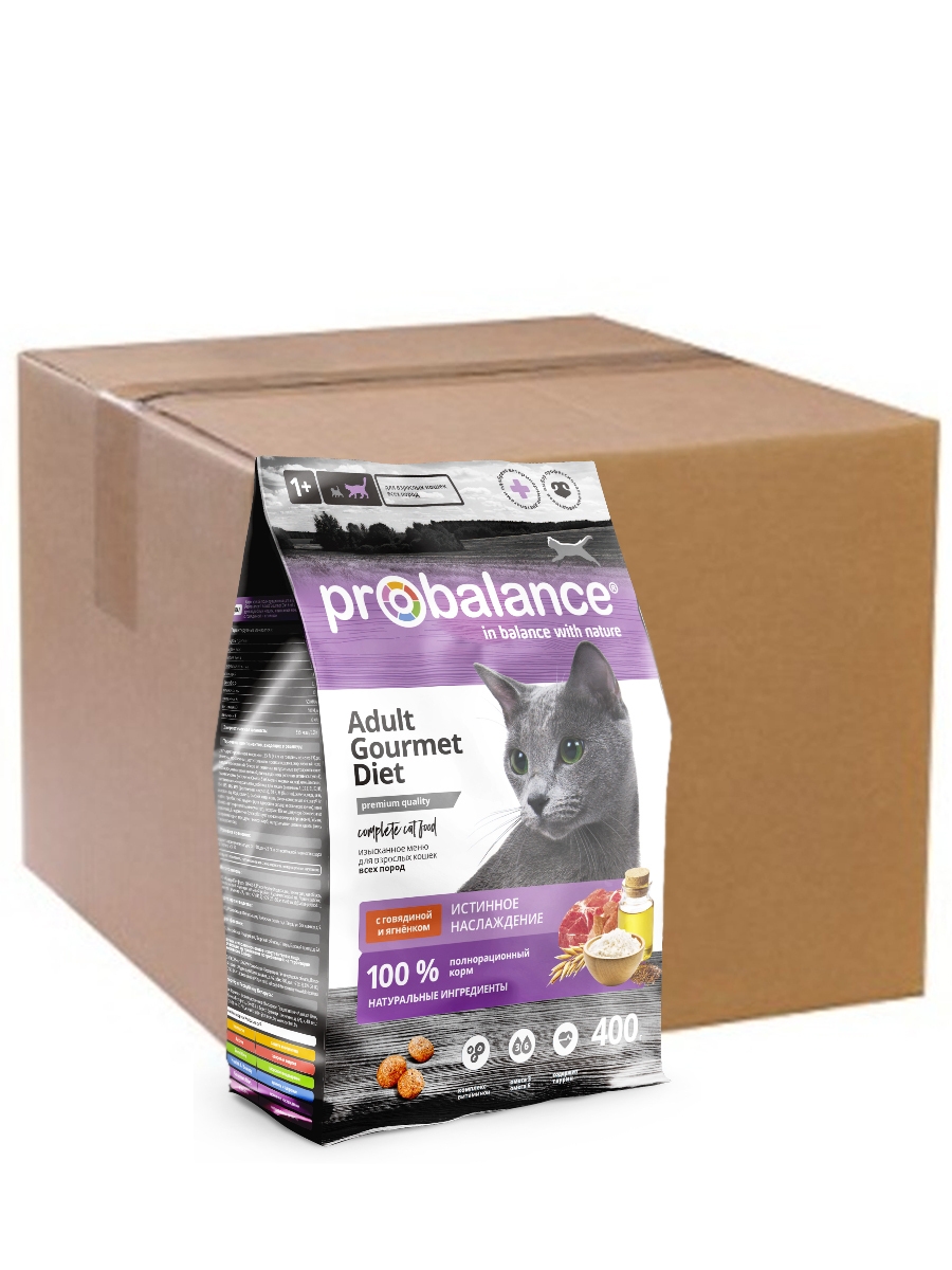 Корм для собак PROBALANCE (10 кг) Starter