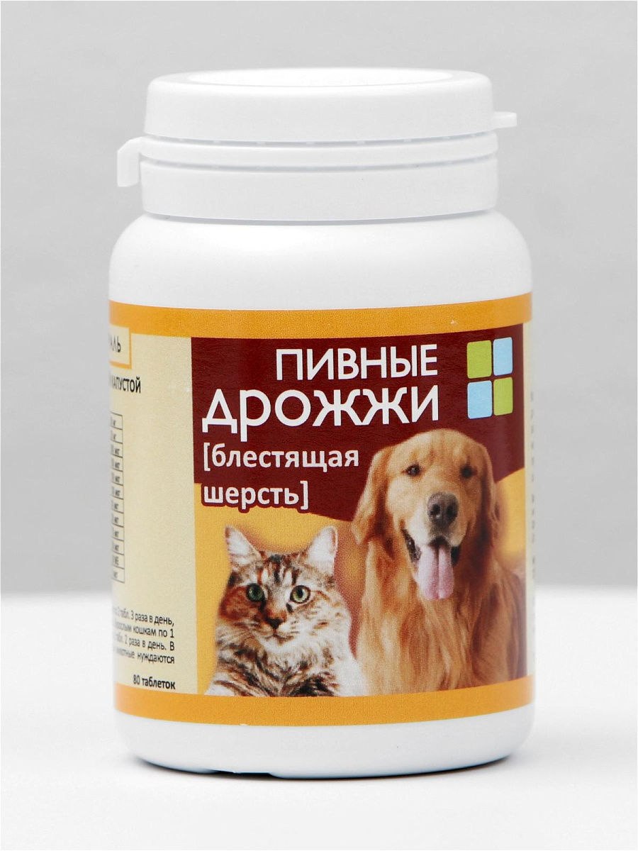 Полидекс 500 Гелабон плюс (8 шт/кор)