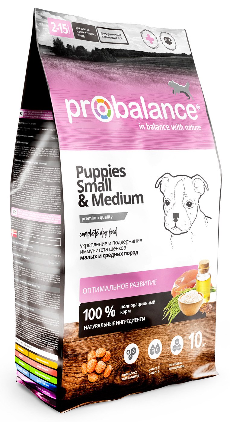 Корм для собак PROBALANCE (3 кг) Immuno Puppies small & Medium