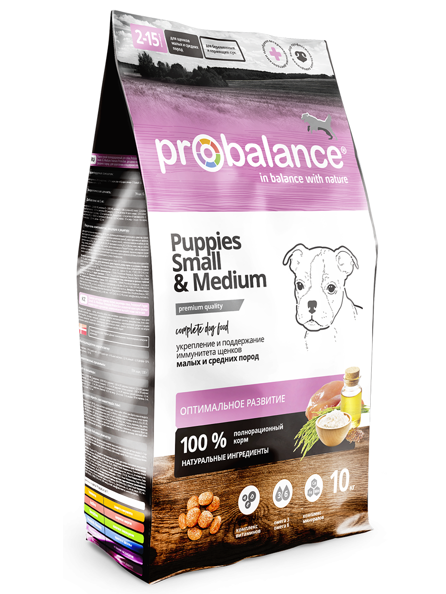 Корм для собак PROBALANCE (2 кг) Starter