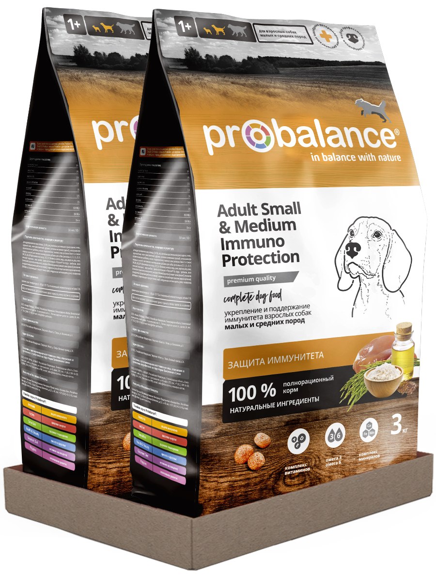 Корм для собак PROBALANCE (15 кг) Immuno Adult Maxi