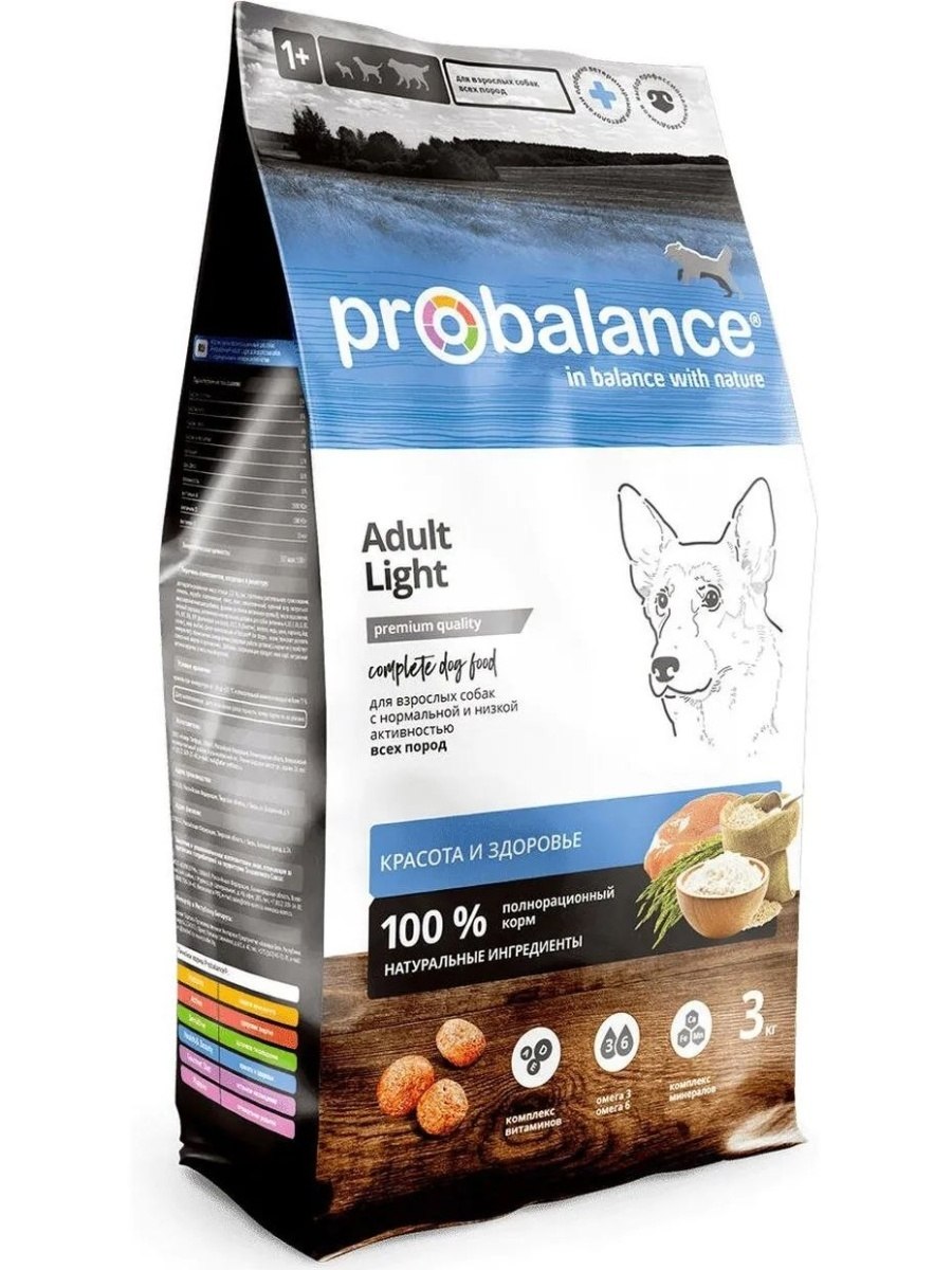 Корм для собак PROBALANCE (2 кг) Starter