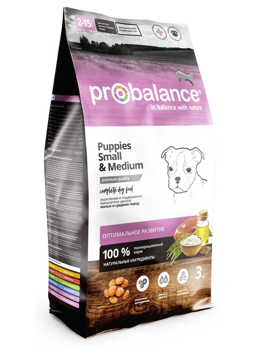 Корм для собак PROBALANCE Immuno Protection говядина с морковью 850г