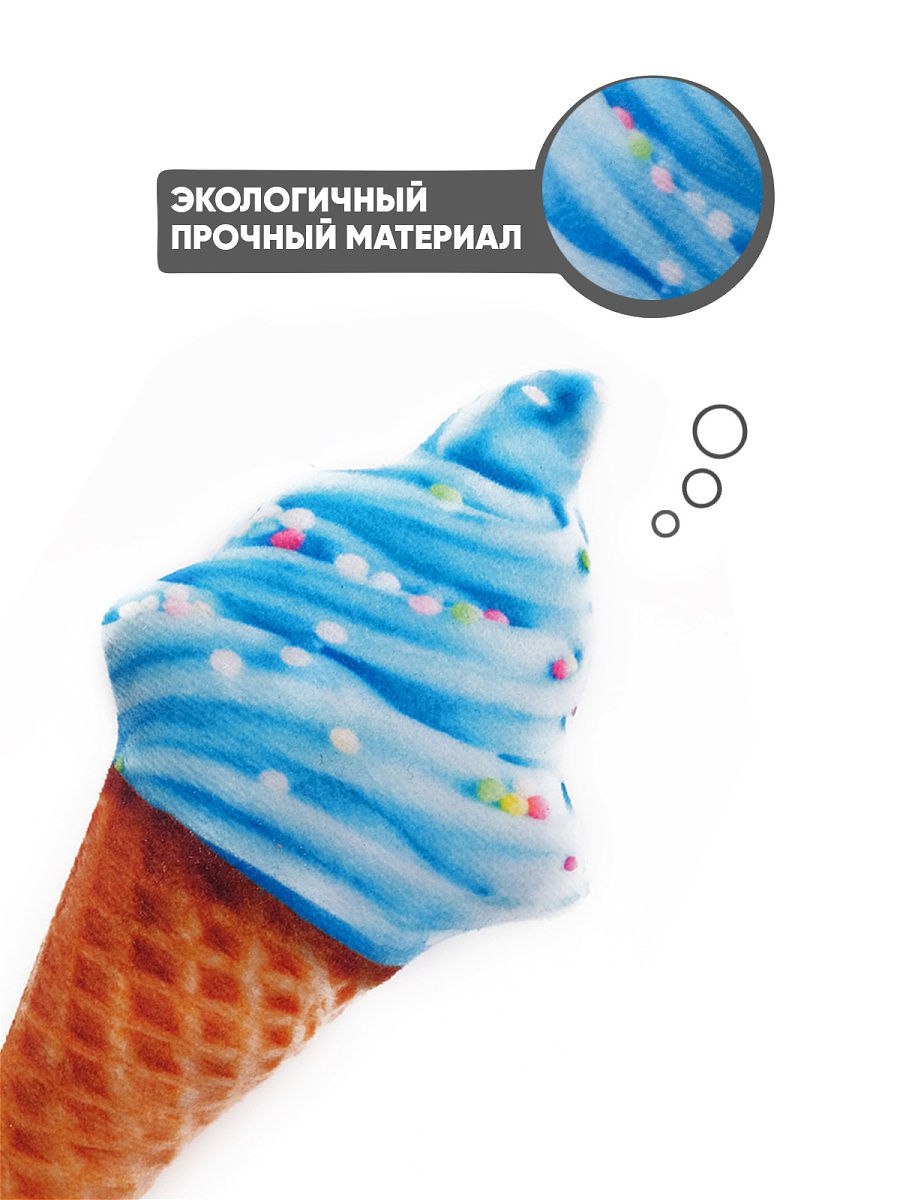 Собачка из мороженого