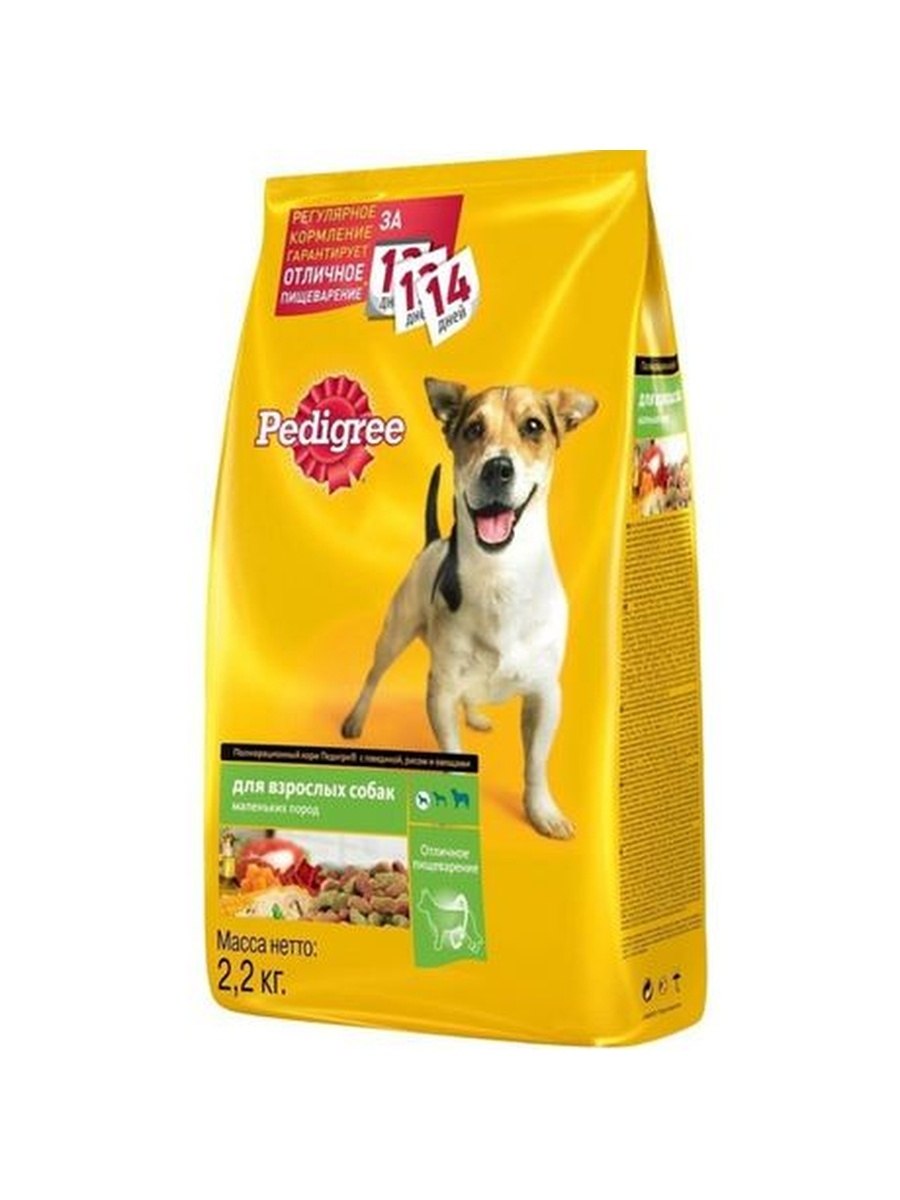 Корм сухой "pedigree" для взрослых собак маленьких пород, с говядиной 600