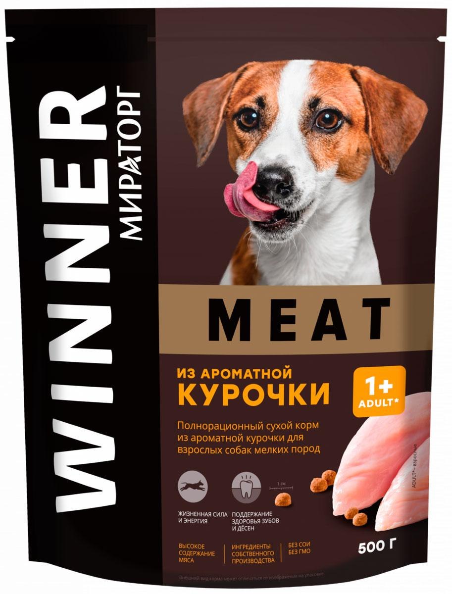Корм Виннер для собак мелких пород