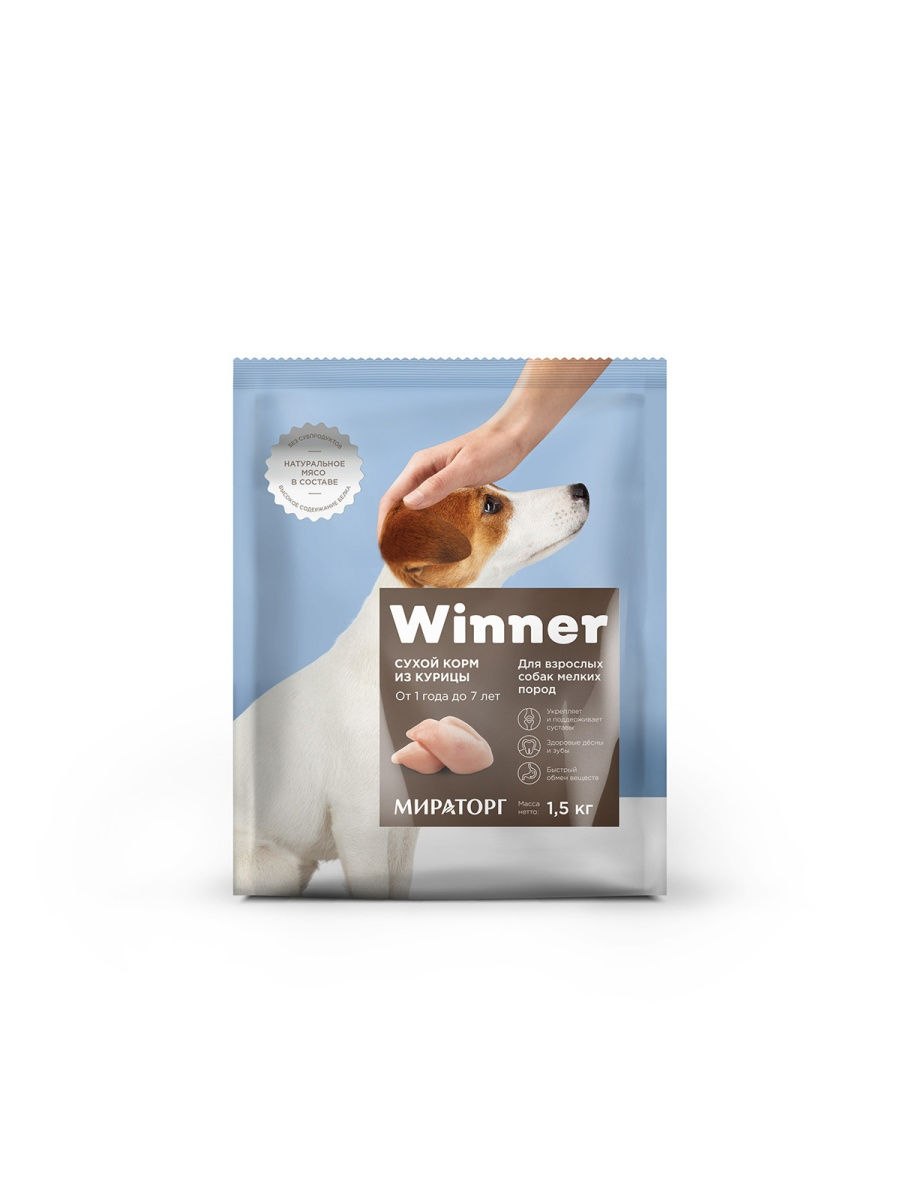Мираторг корм для собак winner для щенков
