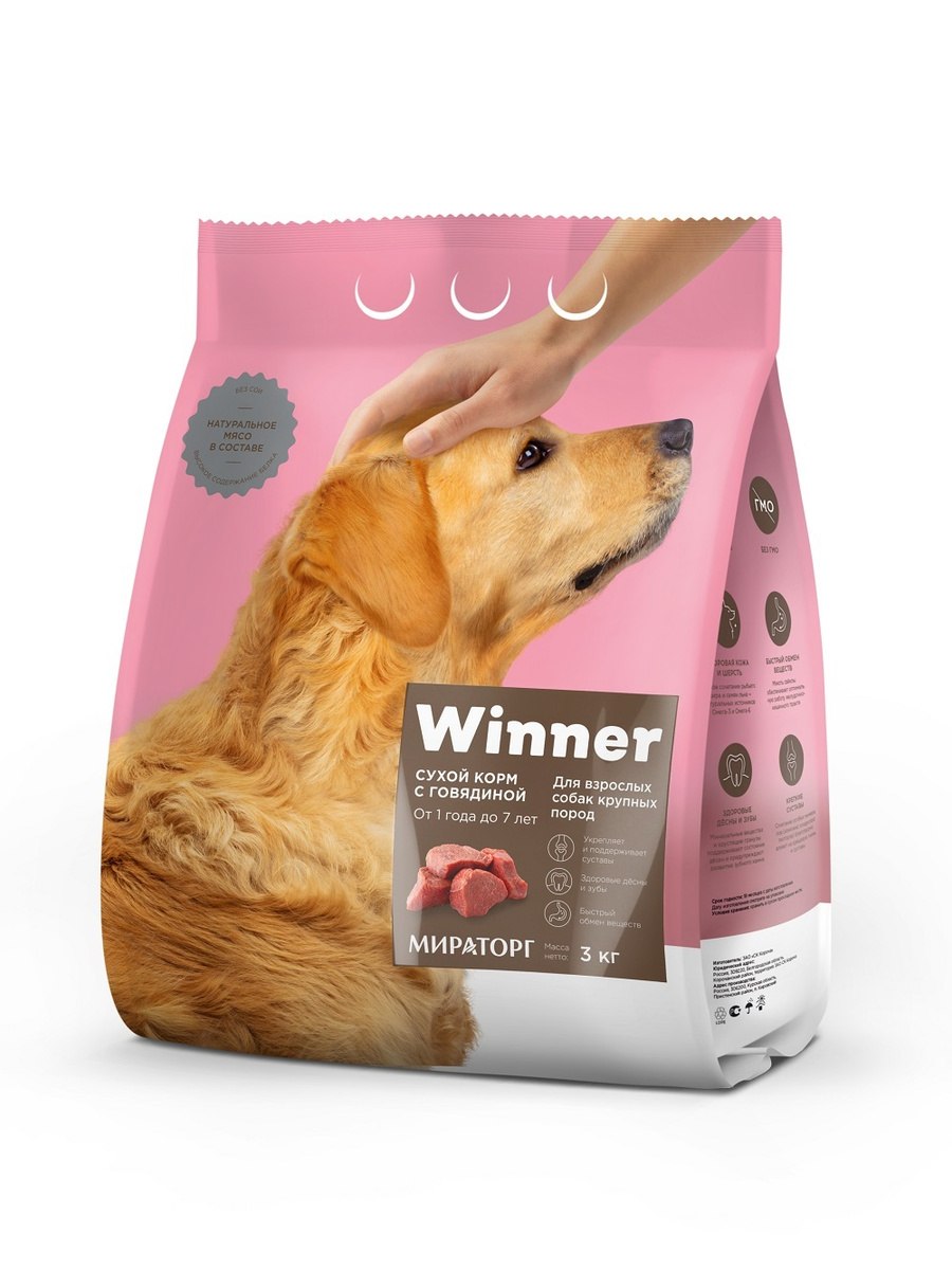 Корм для щенков winner 10 кг