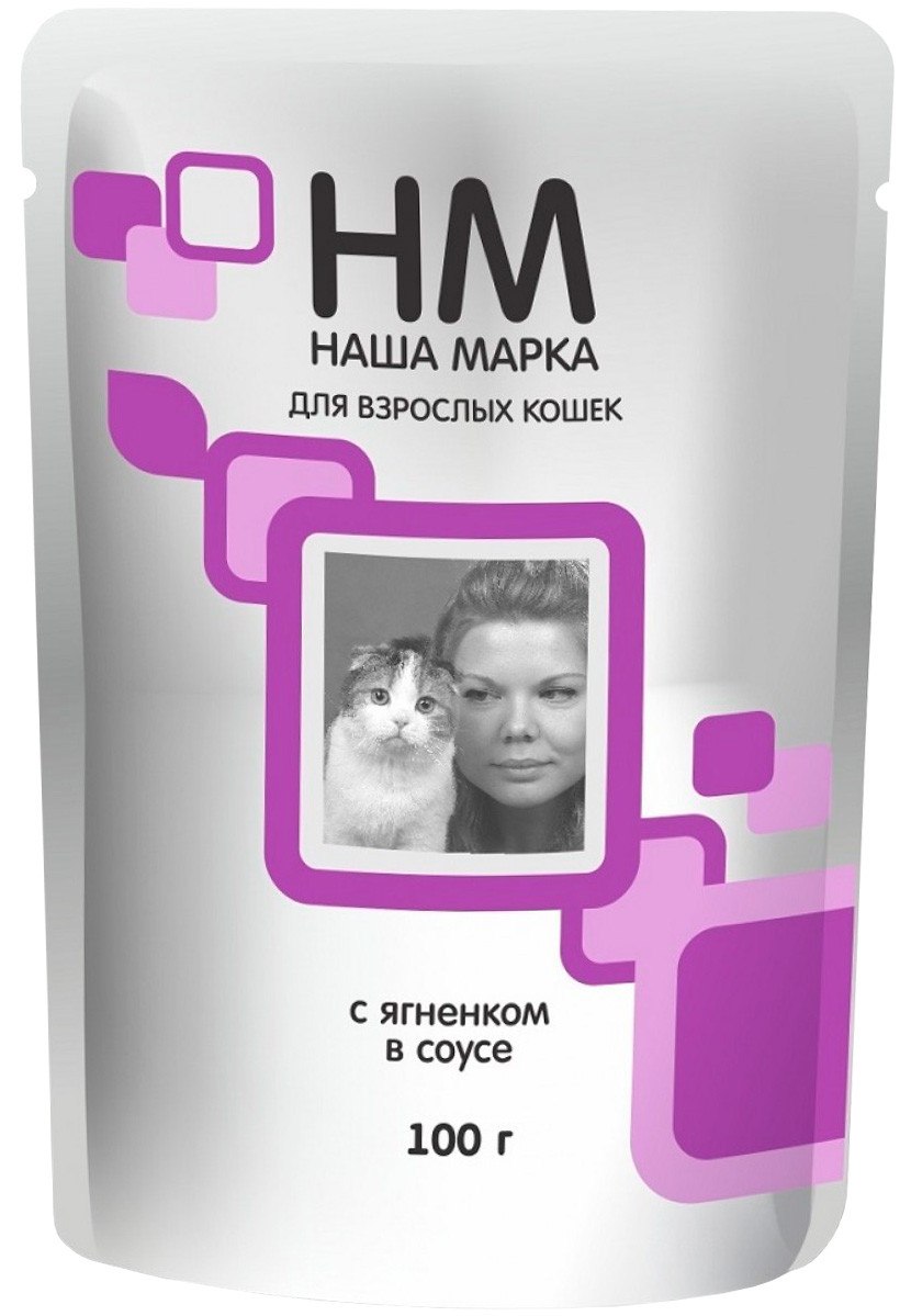 Корм наша марка (в соусе) для собак, с ягненком, 85 г