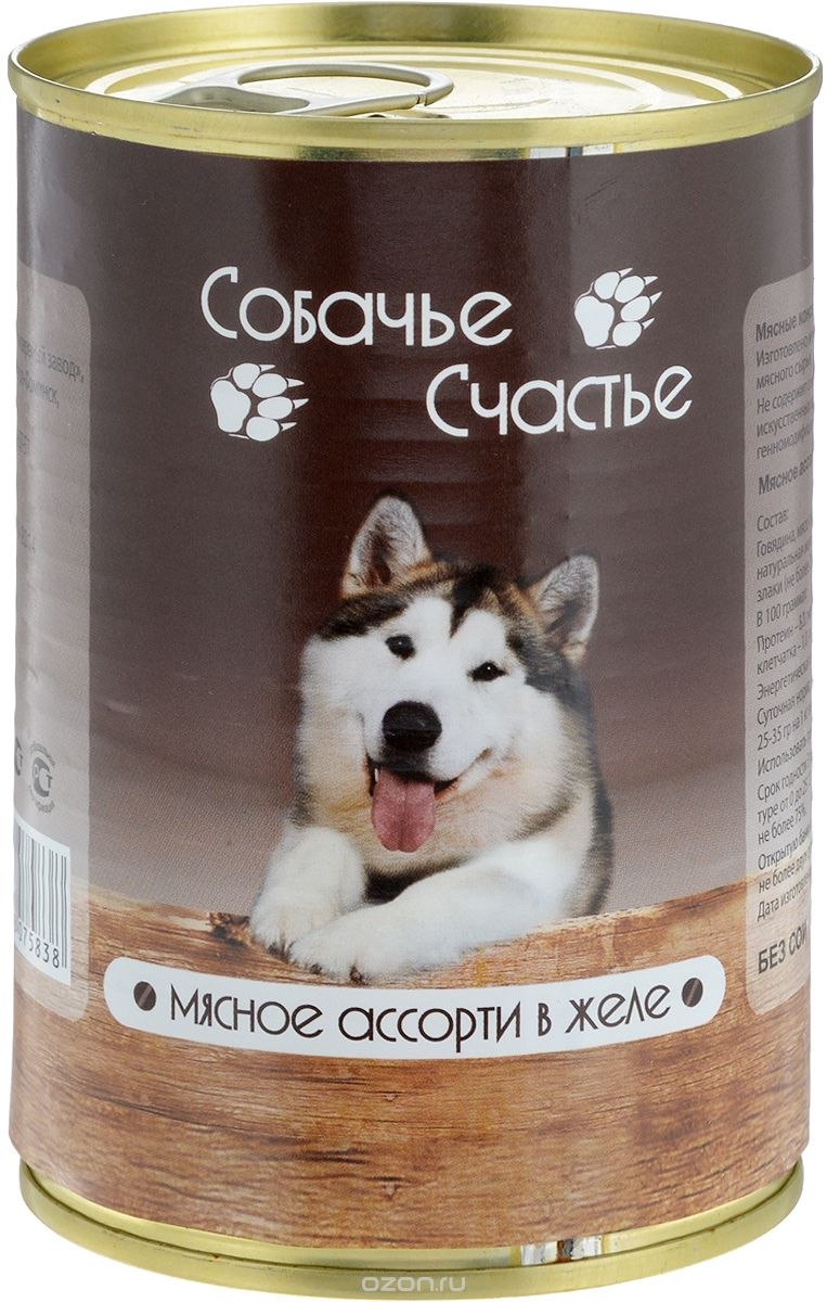Консервы Собачье счастье для собак говяжьи потрошки с рисом 750 г