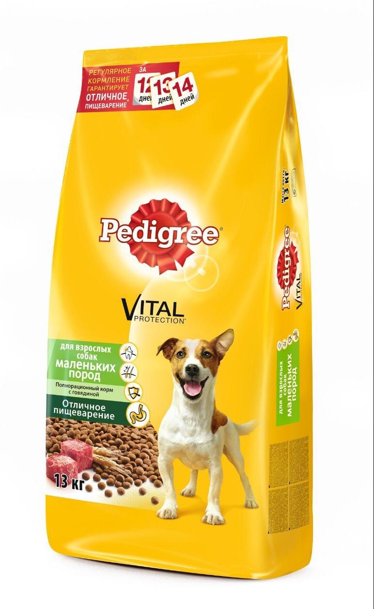 Корм pedigree для взрослых собак крупных пород с говядиной, 13кг