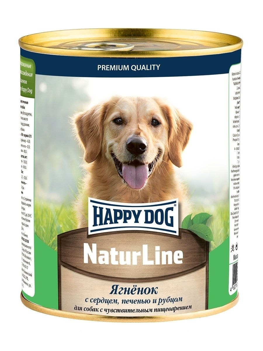 Корм для собак Happy Dog NATURLINE ягненок с рисом 85г
