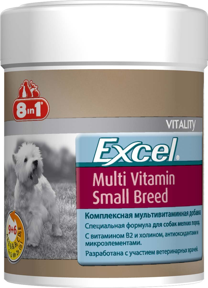 8in1 excel мультивитамины для взрослых собак мелких пород 70 таб.