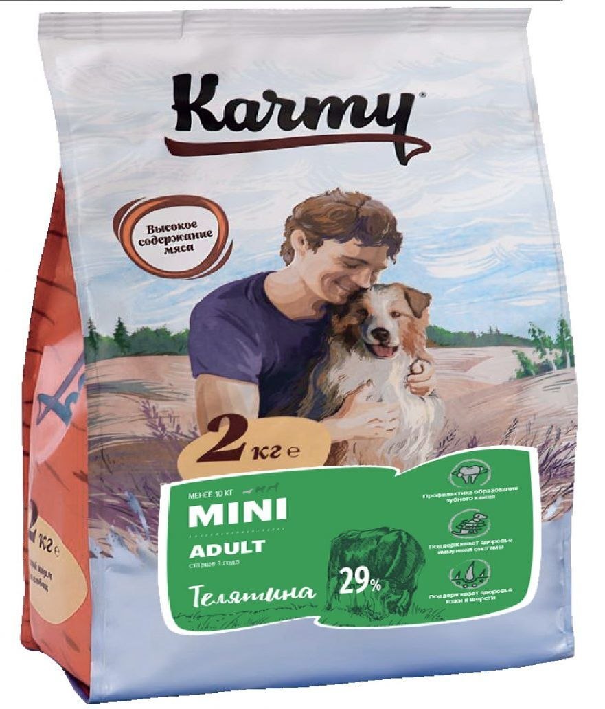 Karmy Mini Junior индейка 15кг