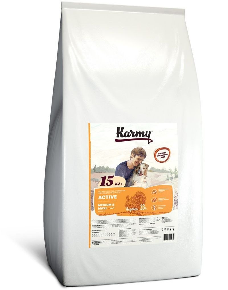 Корм Карми 15 кг