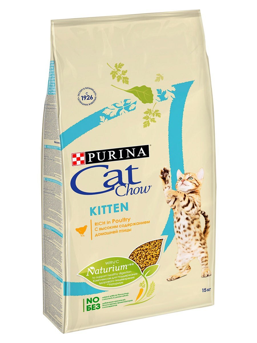 Cat Chow Kitten