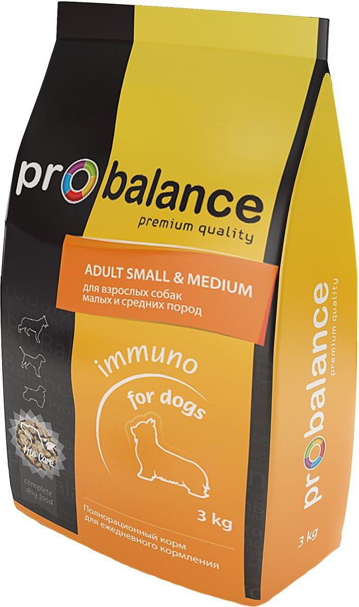 Корм PROBALANCE Adult Immuno small&Medium, 3 кг