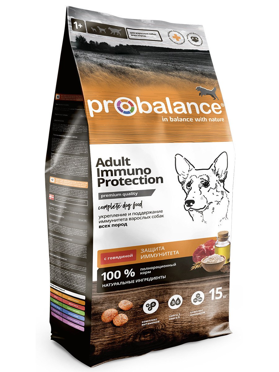 Корм для собак PROBALANCE (3 кг) Hypoallergenic