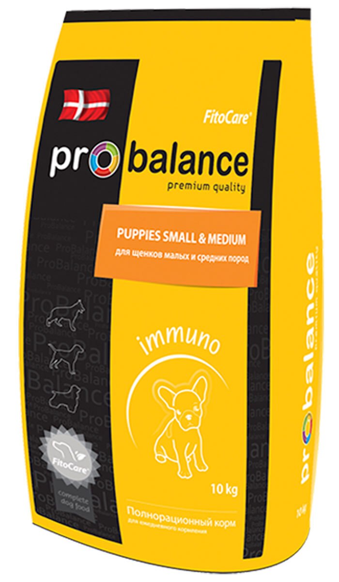 PROBALANCE Immuno Puppies Maxi для щенков крупных пород 15 кг