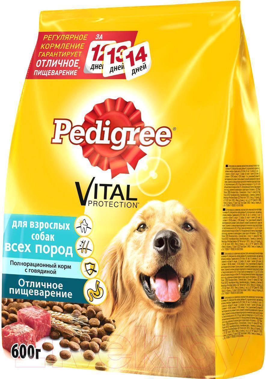 Корм для собак pedigree для щенков всех пород с курицей, 13кг