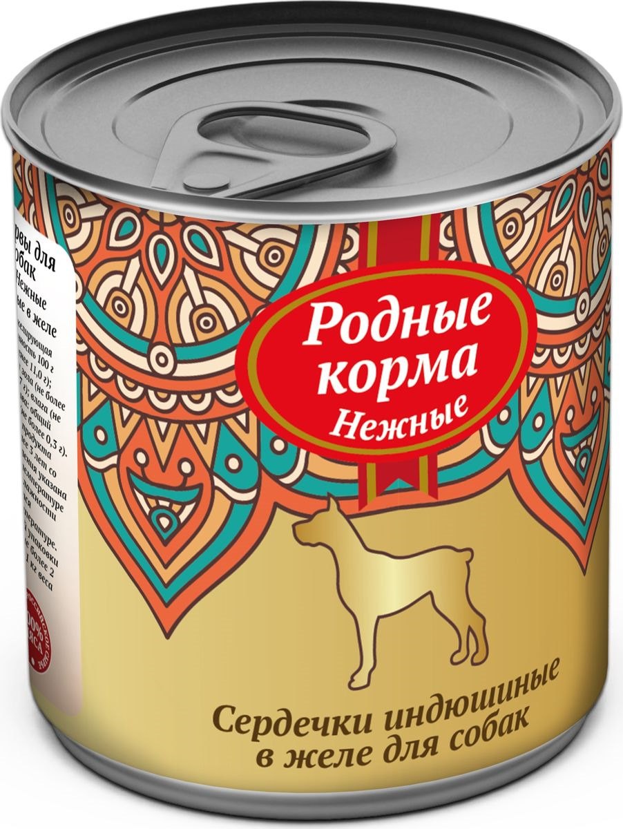 Родные корма консервы