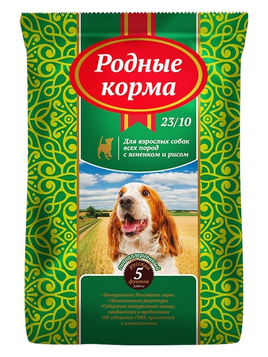 Родные корма ягненок с рисом 16.38 кг