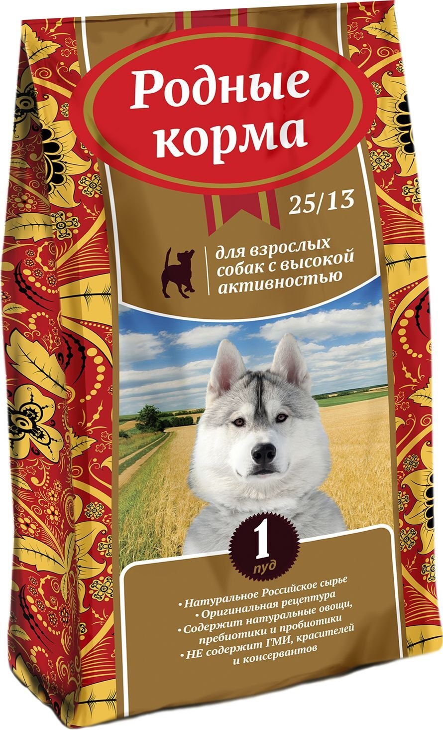 Корм алево