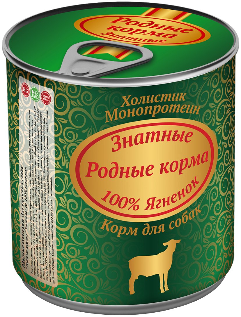 Родные корма 100% корм для собак говядина: 340 гр